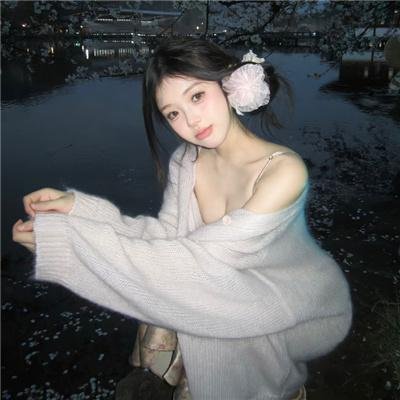 反诈风暴之情爱迷局